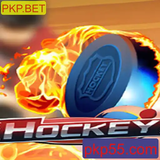 Explorando o Mundo do Hockey: Regras, Introdução e Eventos Atuais